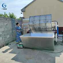 ëC  ȫԄÓëC  ȫԄÓëC