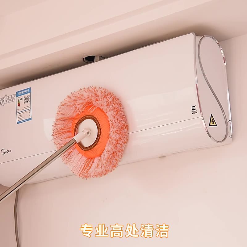 Sunflower Household Cleaning Mop for Dust Removal, Sunflower Mop with Detachable and Washable Coral Fleece Head and Extendable Handle