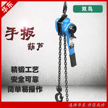 �㽭�������քӺ��JHSH-A719ϵ���p��צ�Ƅӵ�� �ְ���J