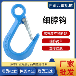 �����h���ͺϽ�䓵��h5000LBS�����h���I؛�����؎����U���_���h