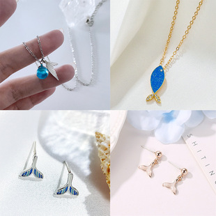 �羳���N�����~β������bins�L�W�������OӋ�L�~�i��朶��h���l