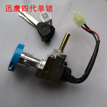 �m���Ѹ��늄�܇�Դ�i 늄�Ħ��܇��T�i ��T�_�P ���^�i