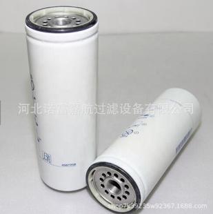 4587258ȼ�͞Vо �m�Ç��F��/荾��C/ƽ�ؙC 4587258�l�әC�M�Vо