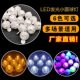 Mini led luminous lamp headlamp jewelry lamp yellow light flash warm white lamp small ball lamp accessories small Wick