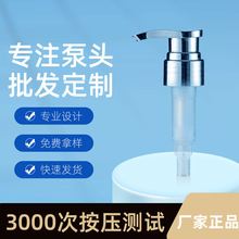 28Һ^ݼyyƷ^PPԡ¶ϴlˮ^Sl