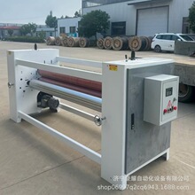 ���������މT�z�CС���L���σ��r���o�����W�۲����z�C���͉T���C