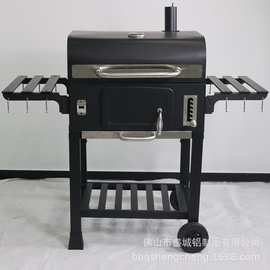 别墅庭院烧烤炉家用木炭烧烤架花园民宿美式烧烤BBQ户外烧烤架