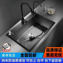 ���P䓼Ӻ�ڽ����{��ˮ�۴�βۼ��ÏN��̨��ϴ��ˮ��ϴ������]