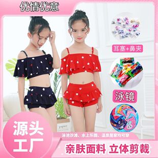 ��ͯ���wӾ��Ů�����߹�ƽ��ʽ�B�wӾ��Ů������С�W����Ӿ��