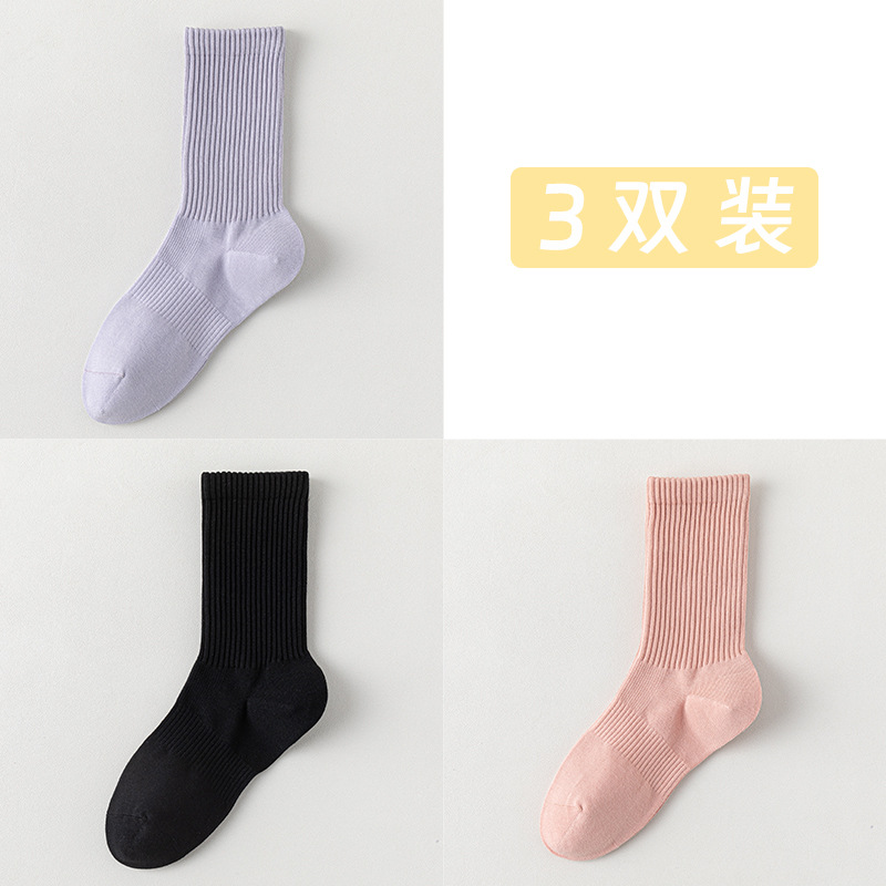 Calcetines de algodón de color sólido, calcetines de algodón resistentes a la bola, sin costuras, calcetines de embalaje independientes.