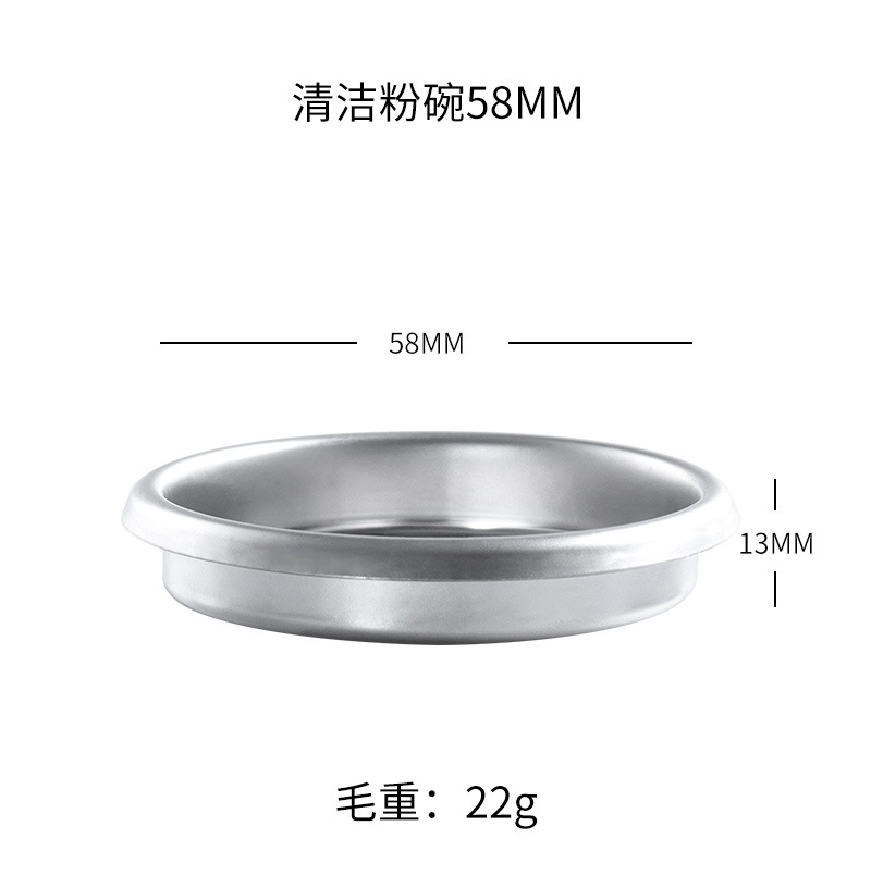 Filtro de café manual de acero inoxidable 304, compatible con 51/54/58 mm