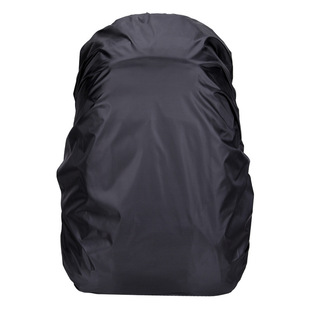 Large Capacity Rain Cover 30L-100L Mountaineering Bag Waterproof Cover Dust Cover Waterproof Bag Protective Cover Backpack Rain Cover