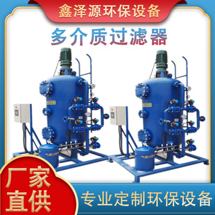 ���P�304�^�V����ʽȫ�Ԅӻ���̼�^�V���iɰʯӢɰ����|�^�V��