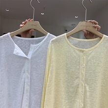 冰丝防晒罩衫开衫女夏季胖mm300斤大码宽松圆领长袖薄款上衣外套