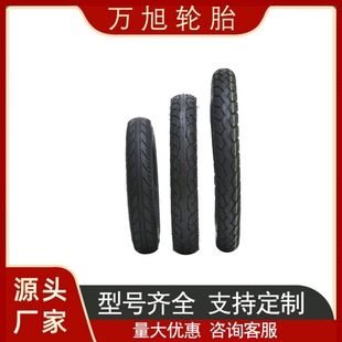 12 inch 14 inch 16 inch 2.125 electric vehicle vacuum tire thickened wear-resistant electric vehicle tire durable electric tire