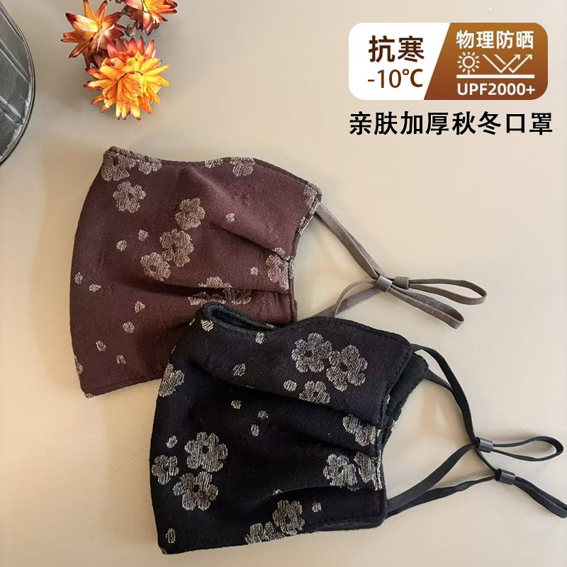 印花保暖口罩女冬季高颜值加厚加棉防风防寒骑行车开车护脸面罩潮|undefined