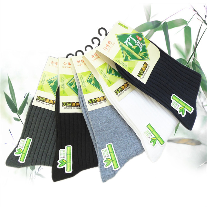 Socks Men's Autumn and Winter Mid-Tube Socks Bamboo Charcoal Fiber Solid Color Men's Socks Medium Thick Sweat-Absorbent Breathable Long Socks Business Socks