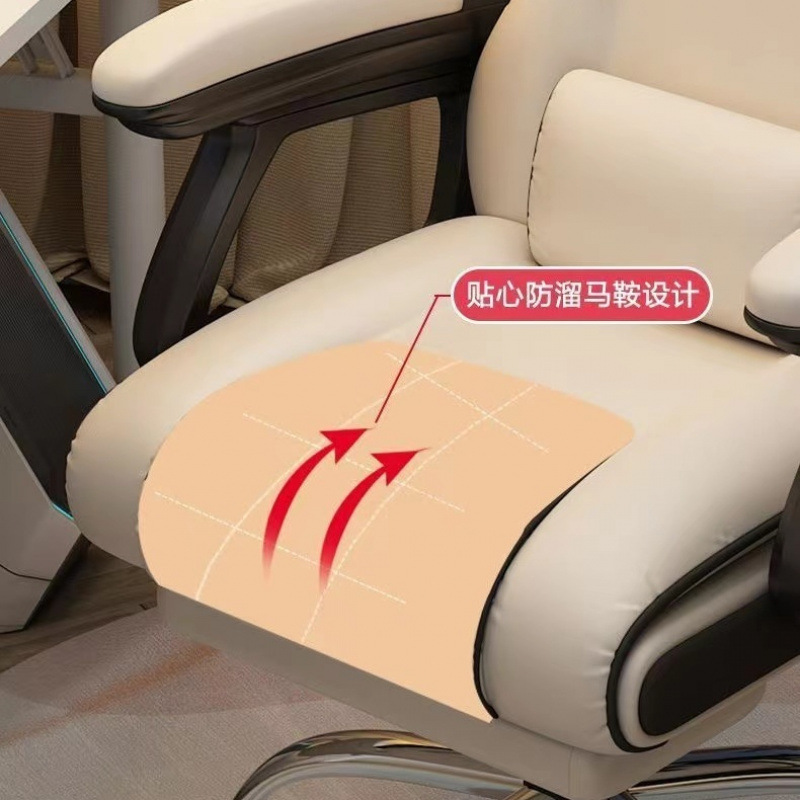 Silla de computadora silla de deportes electrónicos domésticos silla de transmisión en vivo silla de oficina cómoda silla de dormitorio de estudiantes universitarios silla giratoria silla única