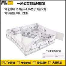 ��̩���ߏS�F؛δ�^Ĥ����1�׹�Ӣ�Ƽ������냺�^���� �~��ܛ����