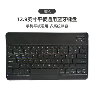 12.9��o���{���I�P�m��13��ƽ��ɶ����n�ն�̩����������������