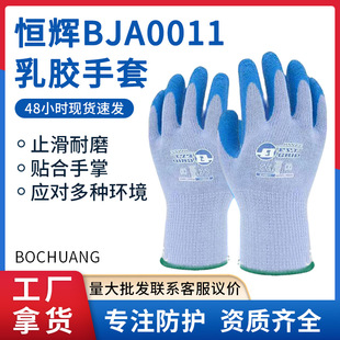 �a�xBJA0011��Ȼ���z���׈D�ӈD�Ʒ�����ĥ���Ò��z�ڱ����z����