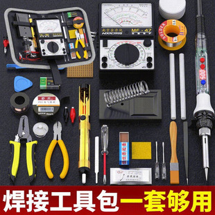 �f�ñ�����F���b���ߌW����ӾS�޺��ӹ����乤�߰����ýM������
