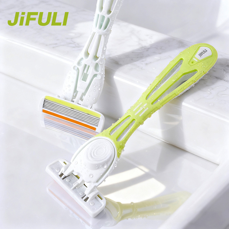 Jifuli Beard Shaving Razor, Underarm and Leg Hair Removal Tool, Gentle and Painless Manual Razor for Women's Private Areas