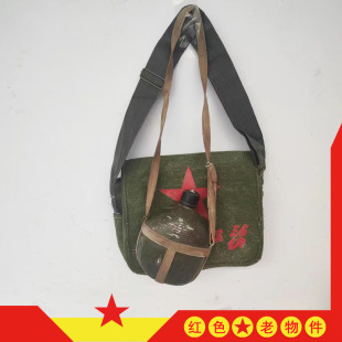 �ĸ�܊�������ˮ�ؕ������h�o��Ʒ�͹ő��f�ղ��b�Ӱҕ���ߔ[��