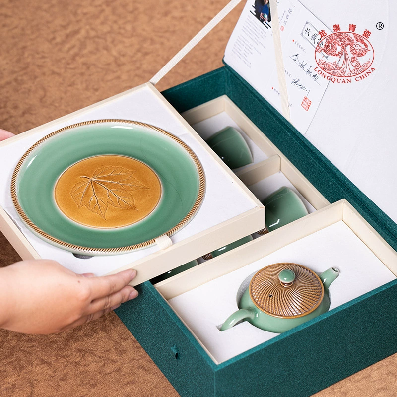 龙泉青瓷 Retro ceramic tea set, teapot, gift box, DIY