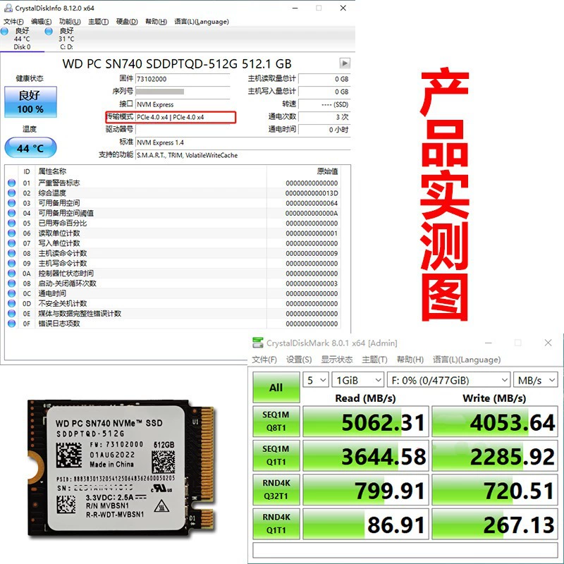 Новый SN740  M.2 nvme 2230 Расширение SteamDeck 1T/2T SSD твердотельный диск