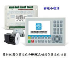 ��_�����и�C����RDC6445S/6442S�忨RDVҕ�XѲ߅ϵ�y���b���