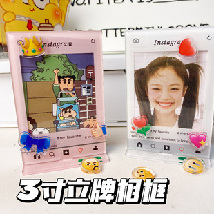 Little Red Book ins acrylic rocking music standing Card DIY gift Polaroid 3-inch small card standing card photo frame