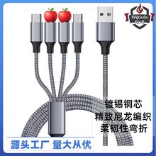 һ���Ĕ������֙C��늾� ���� ios ��׿ Type-c ͨ��܇�d�๦�ܳ�