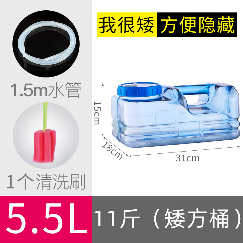 Cubo de té, cubo de almacenamiento de agua doméstica, cubo de agua mineral pura, cubo de té, cubo de té, cubo de té, cubo de kung fu image 8