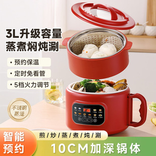���Ҳ�ճ��3L�����������A�s��������ض๦�ܼ�����偶YƷ
