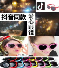 �������R��Ч���R �����������R���� �������� ����׃����̫��R