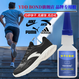 Ь�z�����zˮ������ˮƤЬ�\��ЬС��Ь��Ь����Ь�ޏ��f�ܿ���z
