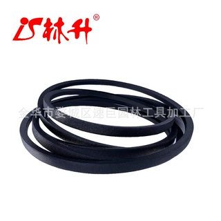林升皮带K3011-13560 Compatible with Ku-bota 121SKH, Z122EBR,