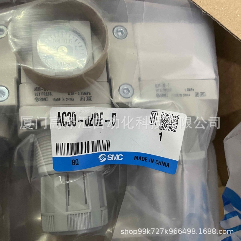 SMC二联件AC30D-02DG-B/02-A/02D-A/03-A/03C-A/03CG-V-A/03C-R-A