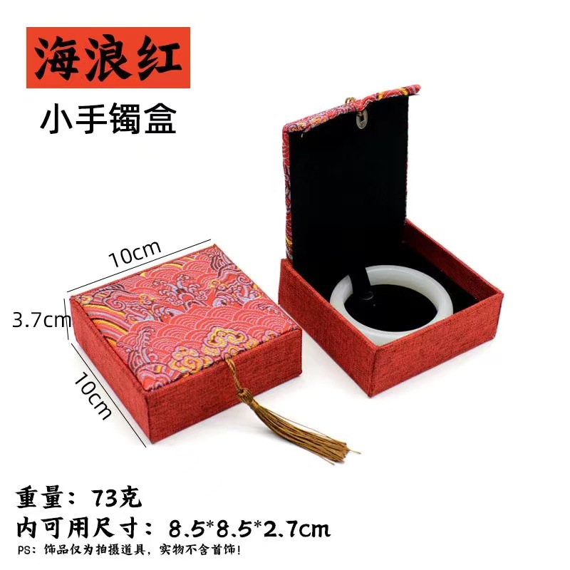 微信图片_20250224110341