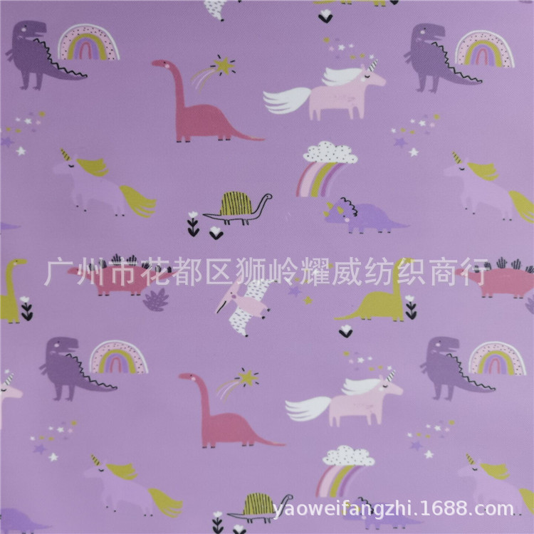 儿童卡通星空恐龙独角兽全涤纶数码印花加覆膜PVC 防水箱包布批发