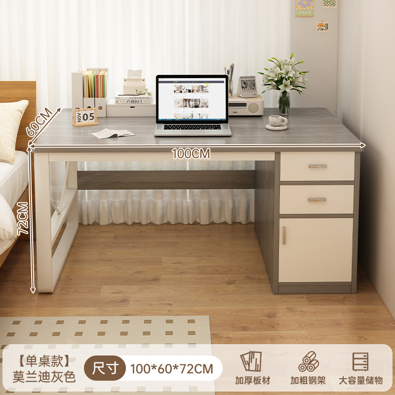 Escritorio de computadora personalizado dormitorio escritorio de escritorio estudiantil escritorio de escritura simple moderno con cajón escritorio de almacenamiento