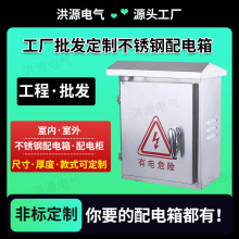 SҶƲP늱ˮO䏊䲻P늙