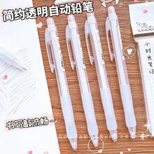 ����7197͸�����Զ�Ǧ�ʼ�Լ�Ǧ��ins����ֵ����ѧ��ר���ľ�