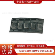 SN74LVC2G74DCTR ȫ��ԭ�b�F؛ �����·��IC�� ߉݋ �|�l�� SM8