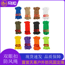 4��5mm��Ļ���L�K4���L�������p���L�K��ҹ�g���������K�����l