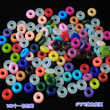 6MMzƬzƬִzȦKȦCzȦֱN