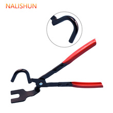 汽车排气管橡胶垫拆卸钳  卡箍拆装工具   排气管吊耳拆卸工具