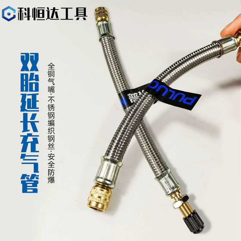 Надувание шин расширение трубки автомобиль грузовик автошины воздушное сопло удлинительная трубка надувания штанга надувная трубка фиксирующий Зажим