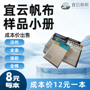 ������Ʒ��-��ɫ-��Ư-Ư��-��ɫ-10��ɫ��-12��ɫ��-��녷���
